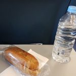 bocadilloyagua-airmalta